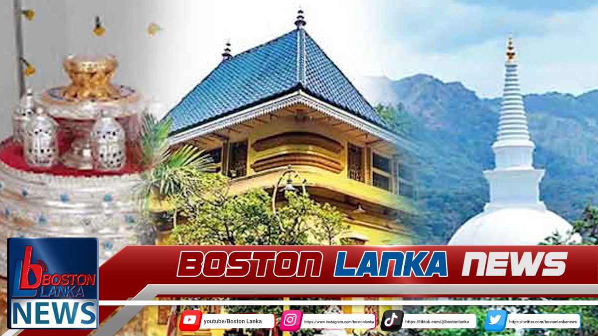 මෙරට සර්වඥ ධාතූන් වහන්සේලා අමෙරිකාවට……