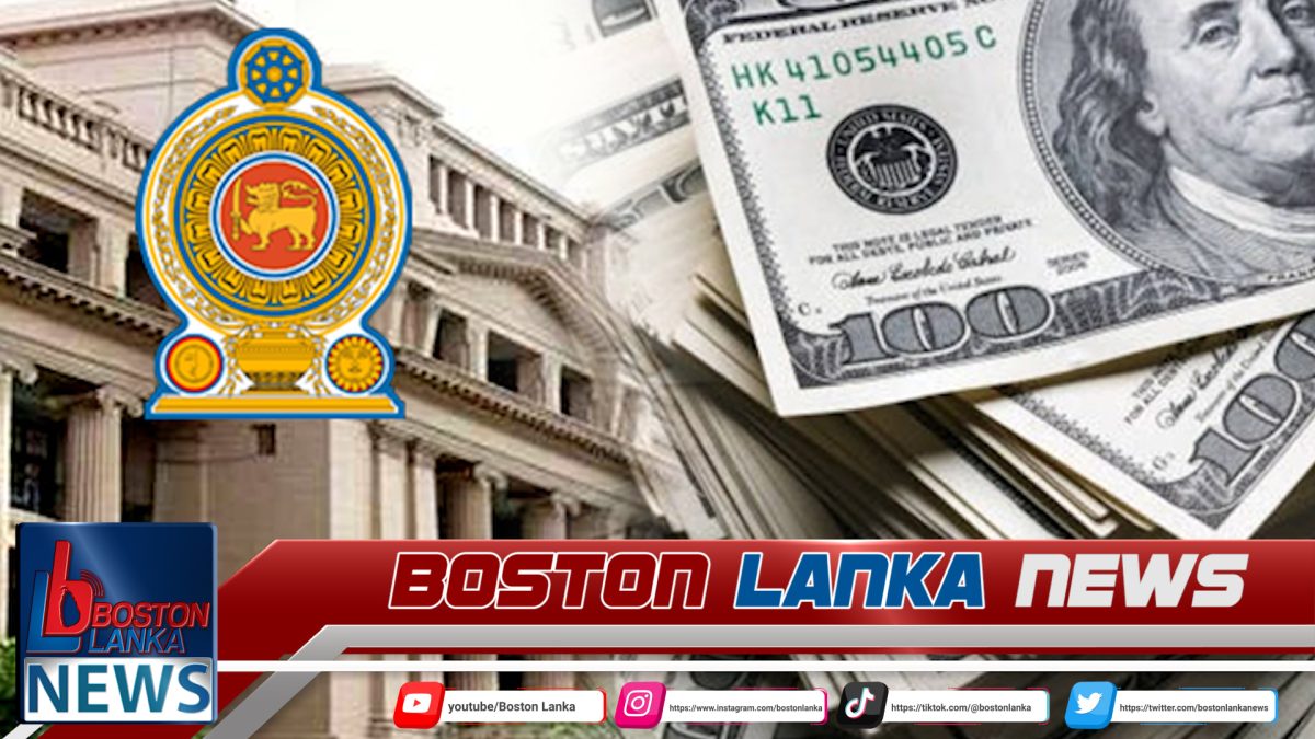 ඩො.මි 2.5ක රජයේ මුදලක් අස්ථානගතවෙලාද ?