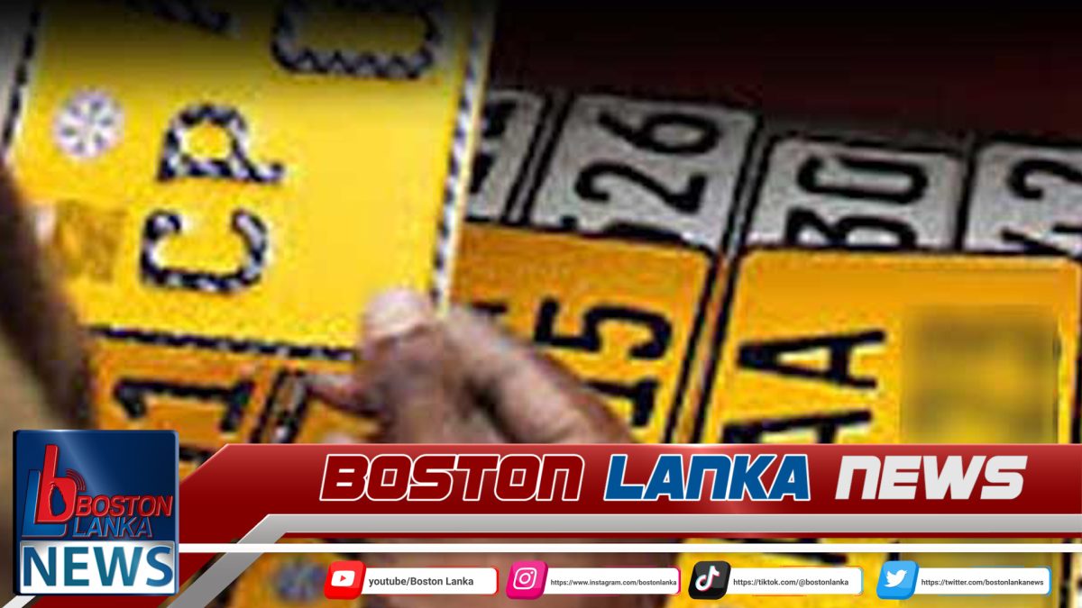 වාහන අංක තහඩු මැයි අග සිට – හිමිකරුගේ නම යෙදූ අංක තහඩුත් දෙන්න සැරසෙයි……