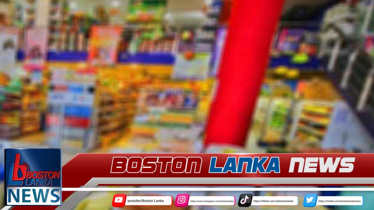 අත්‍යවශ්‍ය ආහාර ද්‍රව්‍ය කිහිපයක ඇස්තමේන්තු මිල පරාසයන්…..