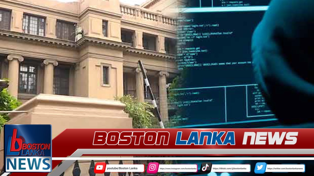 හැකර්වරුන් අමෙරිකානු ඩොලර් මිලියන 2.5ක මුදල අත්පත්කරගත් හැටි හෙළි වෙයි……