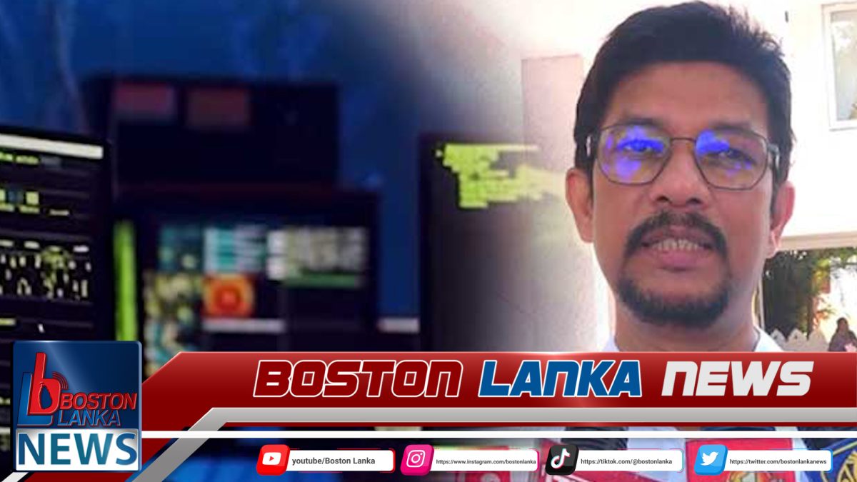 ඩො.මි. 2.5ක් හැකර්වරුන් අතට පත්වීමේ විමර්ශනවල ප්‍රගතිය……