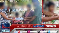 News Iamges.00_00_00_21.Still2321