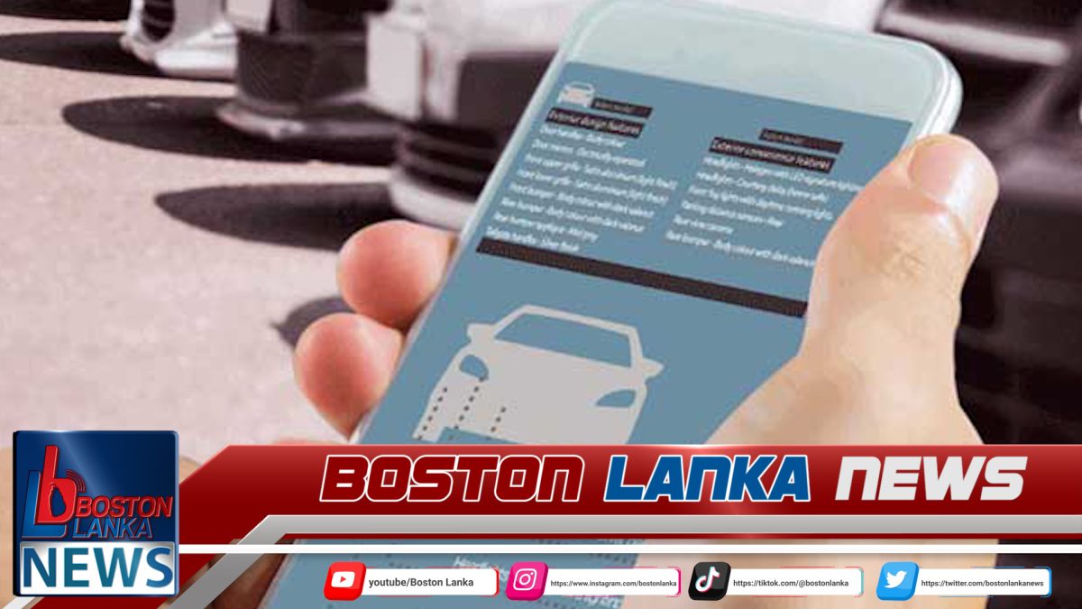 ඩිජිටල් මෝටර් රථ රක්ෂණ කාඩ්පත් භාවිතයට මුදාහැරීම මැයි පළමුවෙනිදා සිට…..