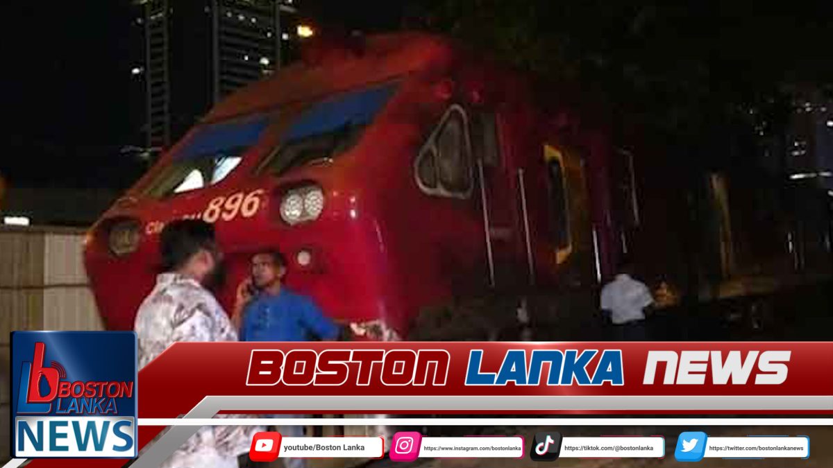 හරි පීල්ලේ කොළඹ ගිය සාගරිකා යළිත් පීලි පනියි……