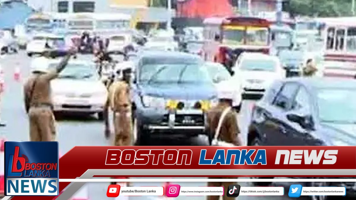 ඉන්දීය උප ජනාධිපතිගේ සංචාරය හේතුවෙන් කොළඹට විශේෂ රථවාහන සැලැස්මක්…..