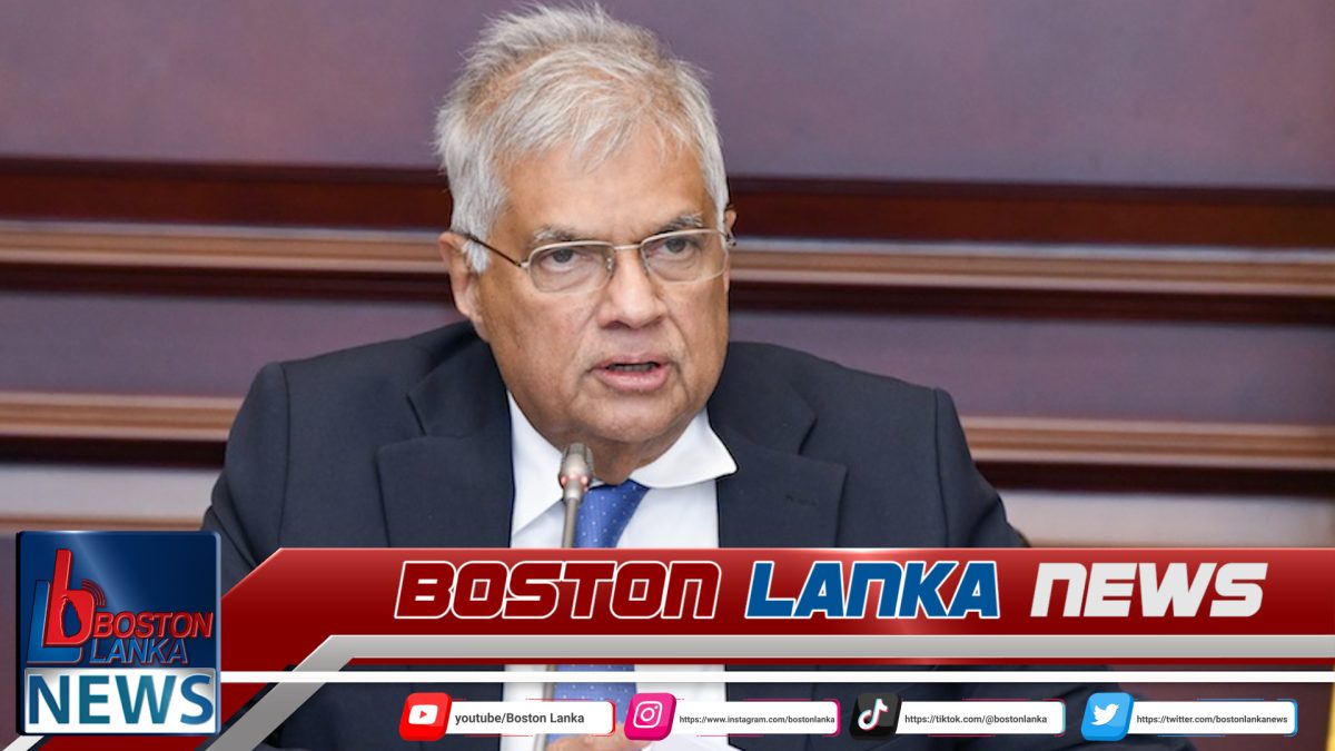 හිටපු ජනපති රනිල්ගෙන් විශේෂ නිවේදනයක්…..