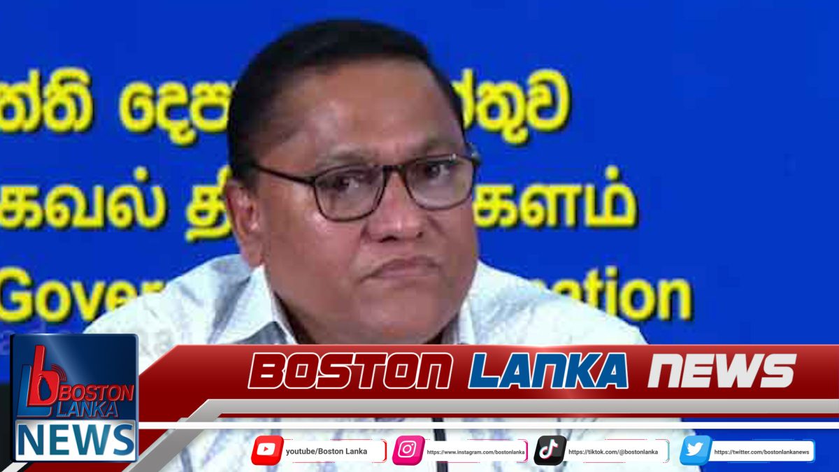ගෑස් මිල ඉහළ ගිය ඇත්ත හේතුව ඇමති විජිත කියයි….