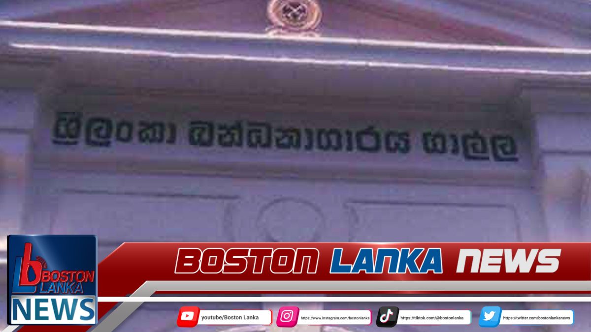 ගාල්ල බන්ධනාගාරයේ සැමරූ උපන්දිනය පොඩියාගේ බව හෙළිවෙයි…..