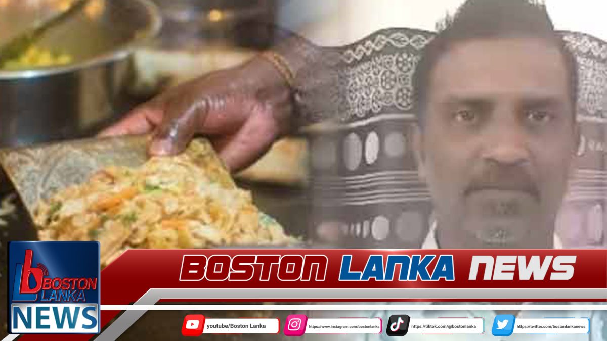 ආහාර මිල ගණන්වල වෙනසක් නැහැ – ආපනශාලා හිමියන්ගේ සංගමය…..