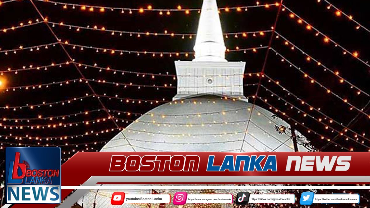 වෙසක් පොහොය දිනය වෙනස්වීම ගැන පැහැදිලි කිරීමක්……