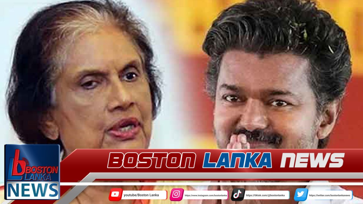 තමිල්නාඩුව භාරගන්න යන විජේට චන්ද්‍රිකාගෙන් සුබ පැතුම්…..
