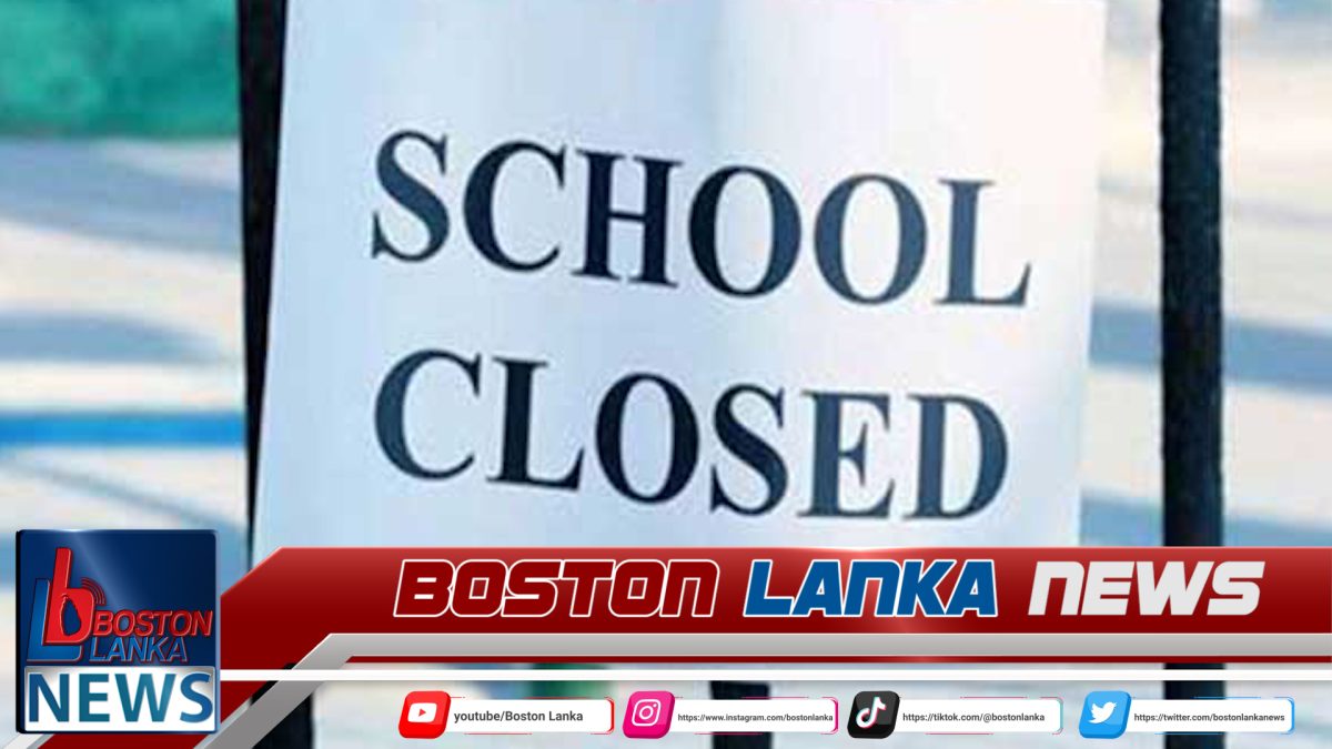 දෙනියාය අධ්‍යාපන කලාපයට අයත් පාසල් හතරක් හෙට වැසේ……