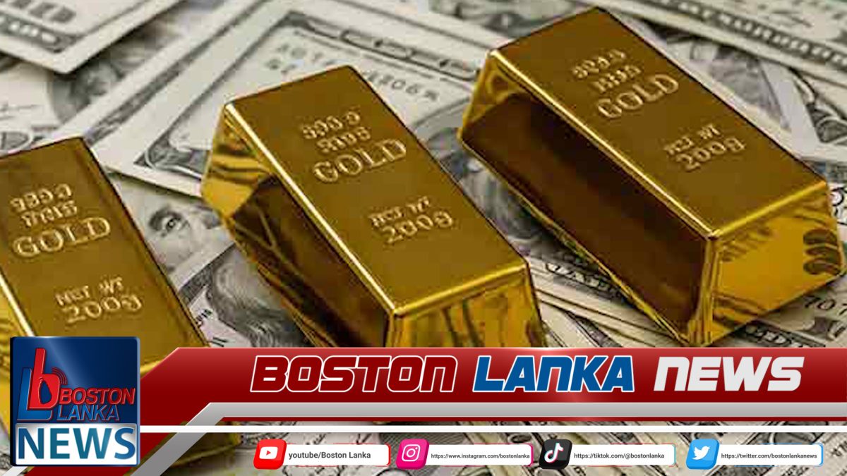 මහ බැංකු සතු විදෙස් සංචිතයේ පහළ යාමක්……