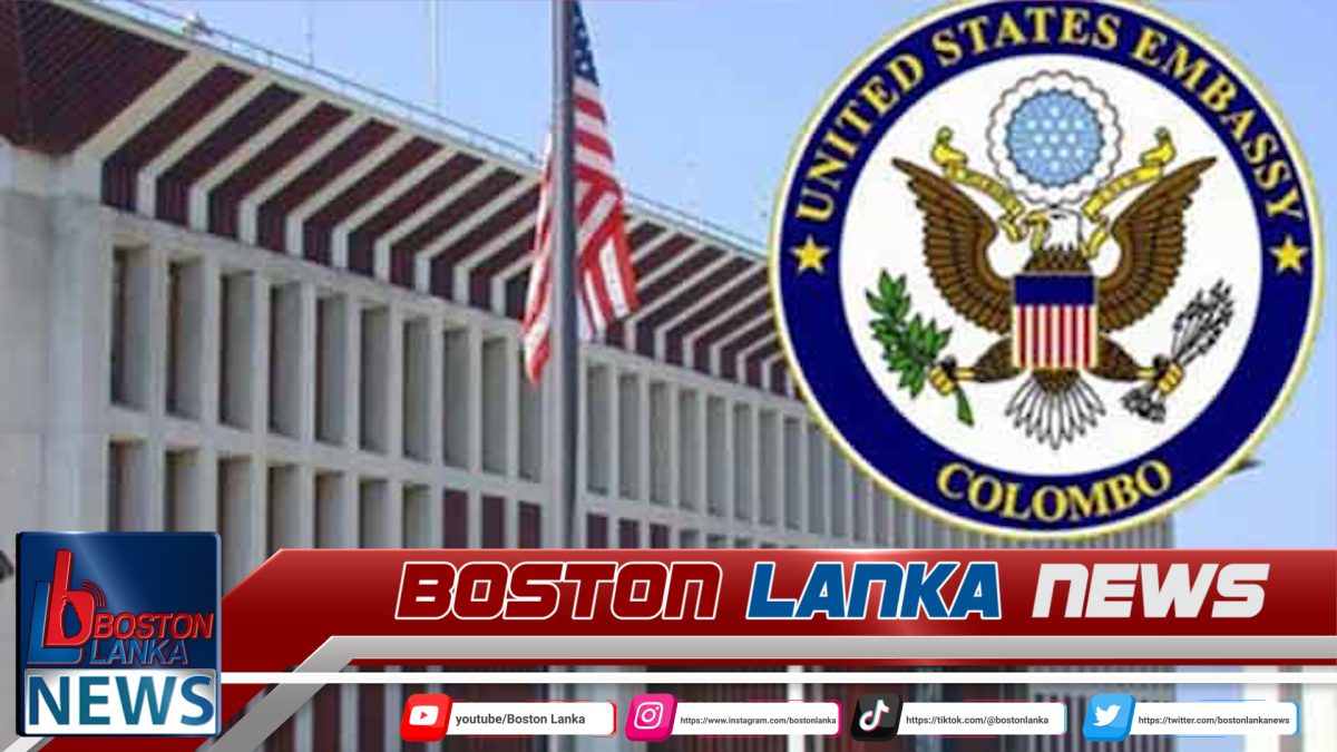 නැති වූ ඩොලර් ගැන හොයන්න FBI කණ්ඩායමක් ඇවිත් නැහැ.. – අමෙරිකානු තානාපති කාර්යාලය…..