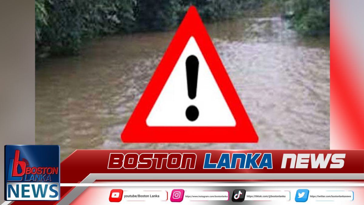 අත්තනගලු ඔයේ පහත්බිම්වලට ඉදිරි පැය 24 තුළ සුළු ගංවතුර තත්ත්වයක්……