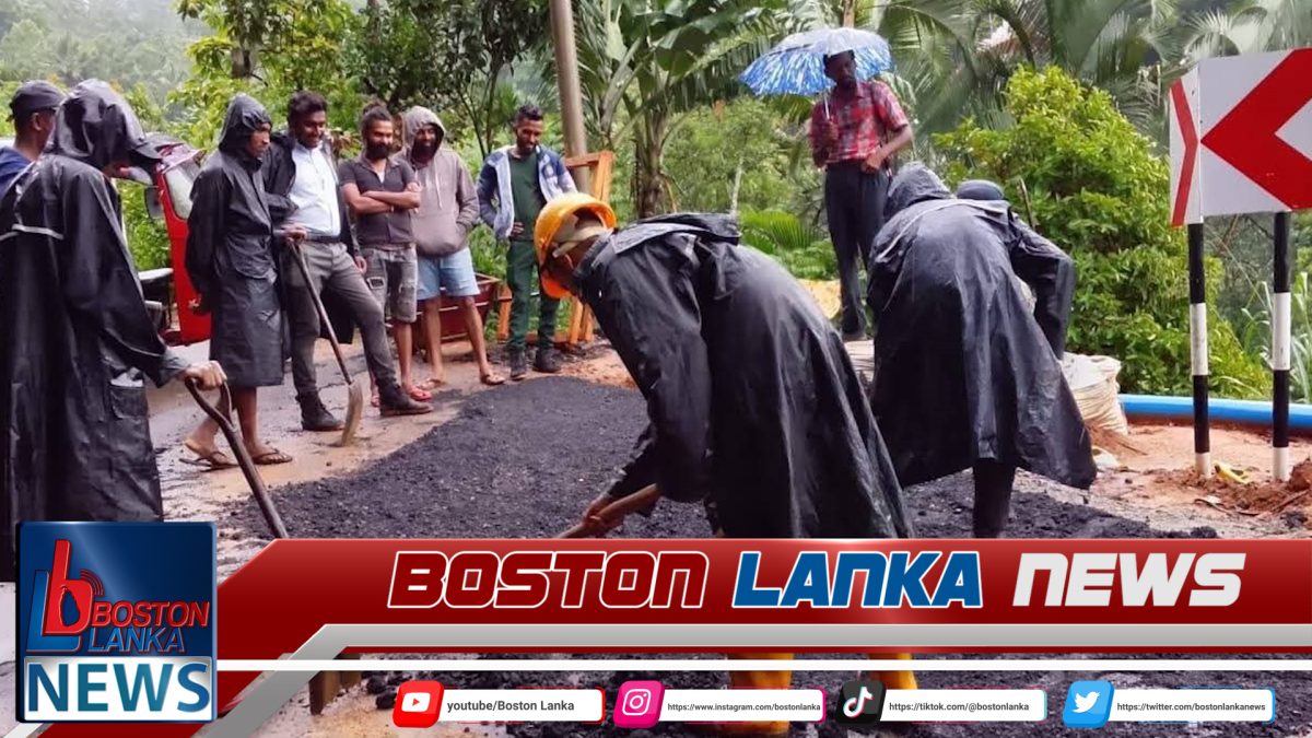 නායයෑමේ අවදානමක් නිසා කොත්මලේ ගම්පොළ ප්‍රධාන මාර්ගය තාවකාලිකව වැසේ….