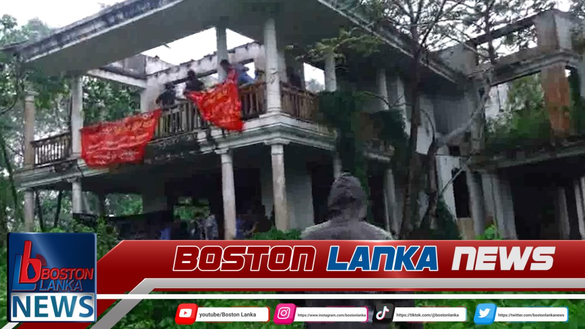 බැසිල්ගේ බව කියූ මල්වානේ නිවස අන්තරේ වටලයි……