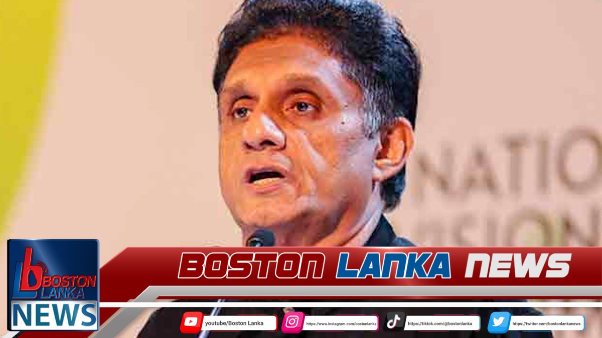 විට්ස් කාර් එකක් ලක්ෂ 12කට දෙන්න ආපු රජය වාහන මත සියයට 50ක අමතර බද්දක් පැනවූවා – සජිත් ප්‍රේමදාස….