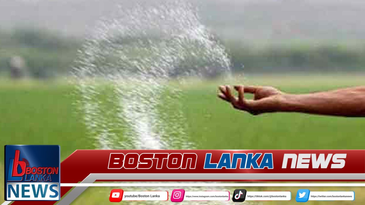ගැටලුවක් වූ තඹුත්තේගම පොහොර සාම්පල පරීක්ෂාවට යොමුකෙරේ…..