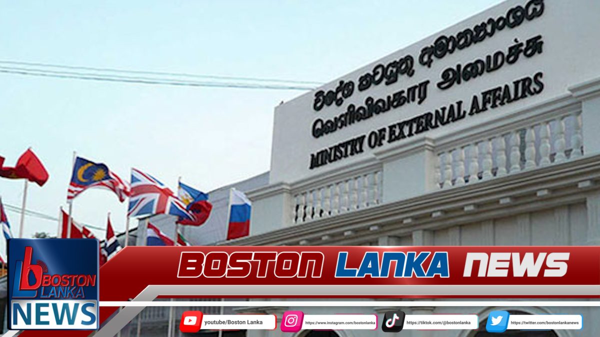 විදේශ අමාත්‍යාංශයේ ලේඛන සහතික කිරීමේ සේවා තාවකාලිකව අත්හිටුවයි….