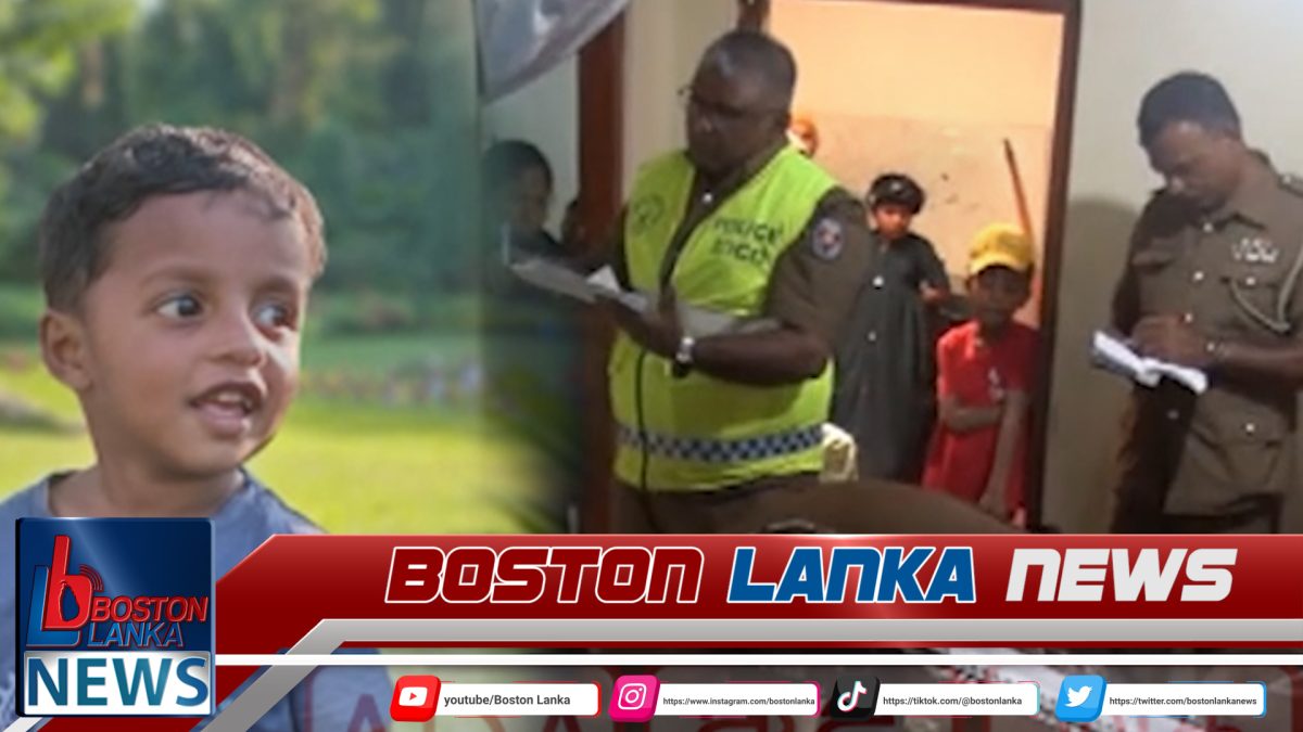 සොල්දරයෙන් ඇද වැටුණු පියාට යටවී තුන් හැවිරිදි පුතු මියයයි……