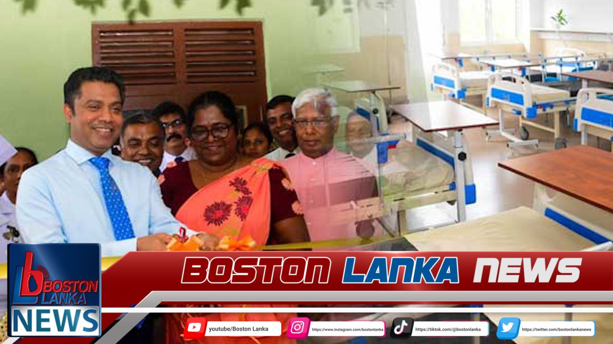 මොනරාගල දිස්ත්‍රික් මහ රෝහලේ නව පස් මහල් මාතෘ හා ශල්‍ය වාට්ටු සංකීර්ණය ජනතා අයිතියට……