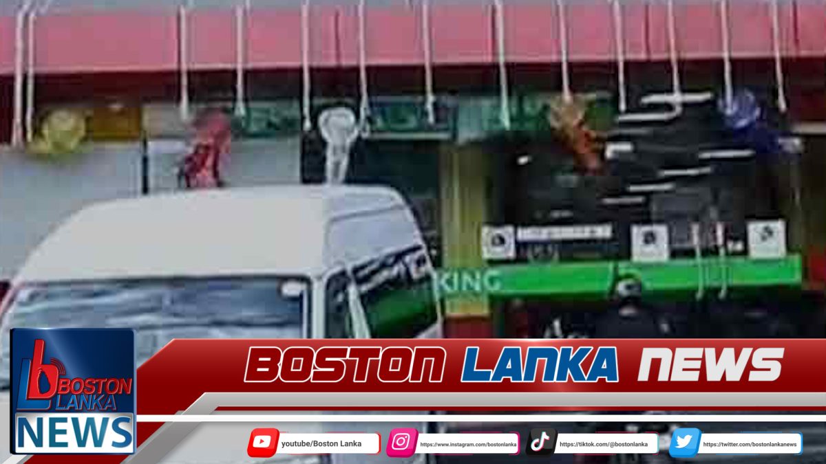 මුදල් පරිපාලන වාර්තාවක් ලබාදෙන ලෙසට හොරණ රාජ්‍ය බැංකුවේ කළමනාකරුට නියෝගයක්…..