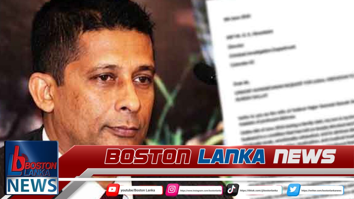 සුරේෂ් සලේගේ බිරිඳගෙන් CID අධ්‍යක්ෂ ශානිට ලිපියක්…..