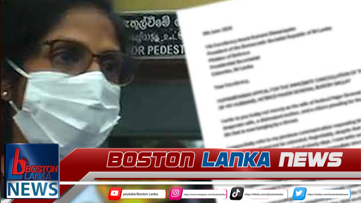 රැඳවුම් නියෝගය අහෝසි කරන ලෙස ඉල්ලා සුරේෂ් සලේගේ බිරිඳගෙන් ජනපතිට ලිපියක්….