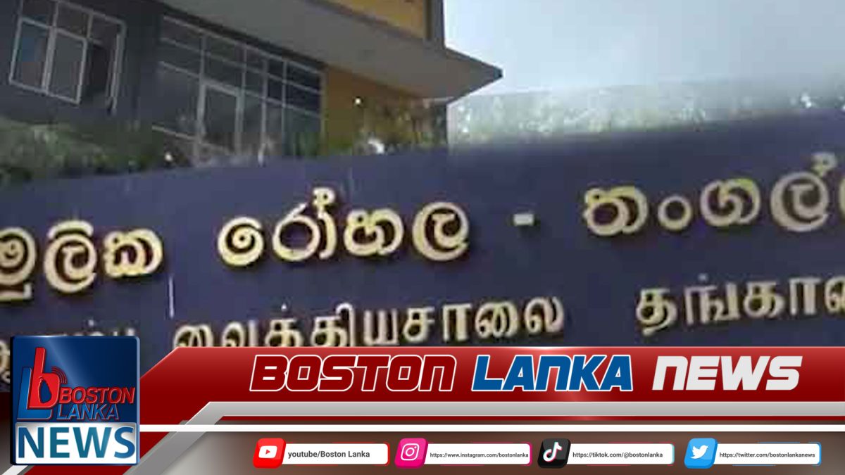 උදරය තුළ මත්ද්‍රව්‍ය සඟවාගෙන ගිය අධිවේගී බස් රියදුරෙකු මරුට…..