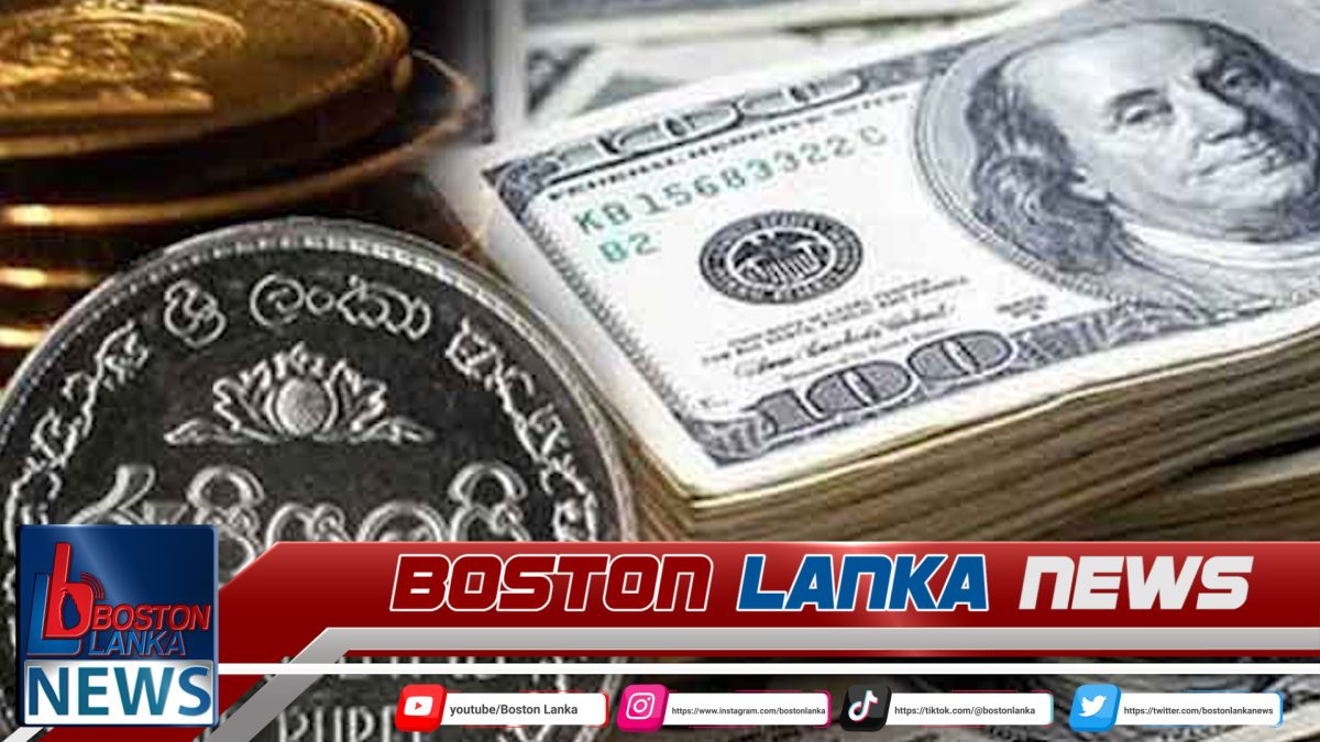 ඩොලරයේ විකුණුම් මිල රු. 341 පනී…..