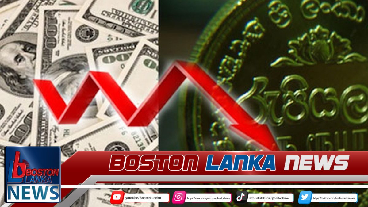 2026 දී ඩොලරයට සාපේක්ෂව රුපියල සියයට 7කින් අවප්‍රමාණය වෙයි…..
