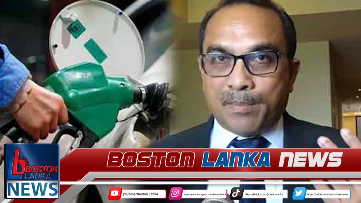 අගෝස්තු හෝ සැප්තැම්බර් වෙද්දී තෙල් මිල අඩු වෙයි ද?
