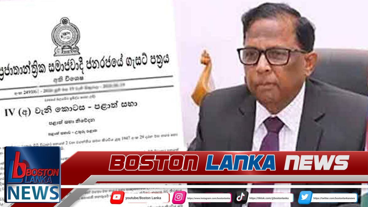 වවුනියාව නගරාධිපති සහ චාවකච්චේරි උප සභාපති ධුරවලින් ඉවතට…….