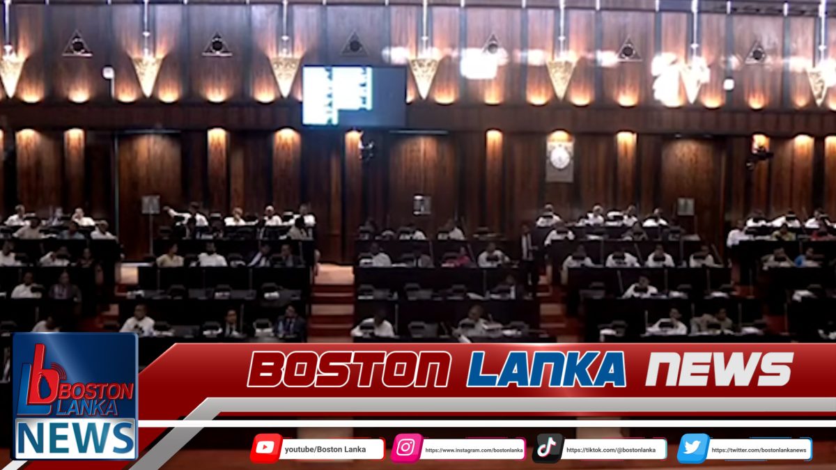 ජාතික පාරිසරික සංශෝධන පනත් කෙටුම්පත දෙවෙනිවර කියවීම සම්මතයි……