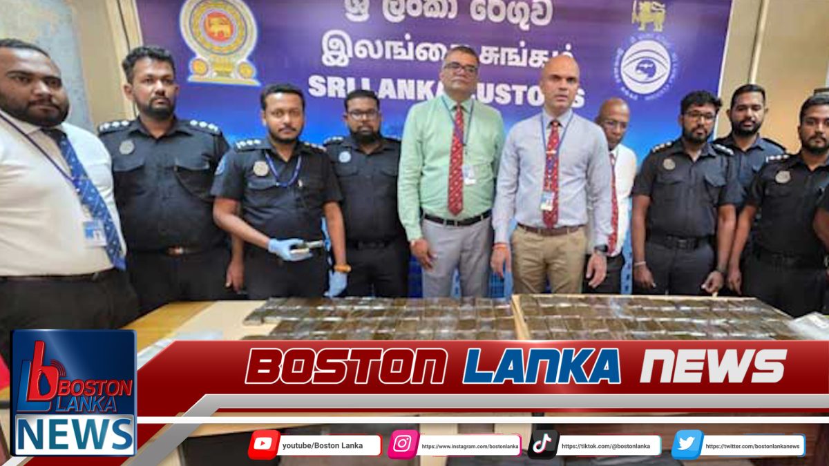 හෂිෂ් කිලෝ 36ක් සමඟ කැනේඩියානු තරුණියක් අත්අඩංගුවට…..
