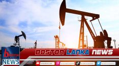 OIL