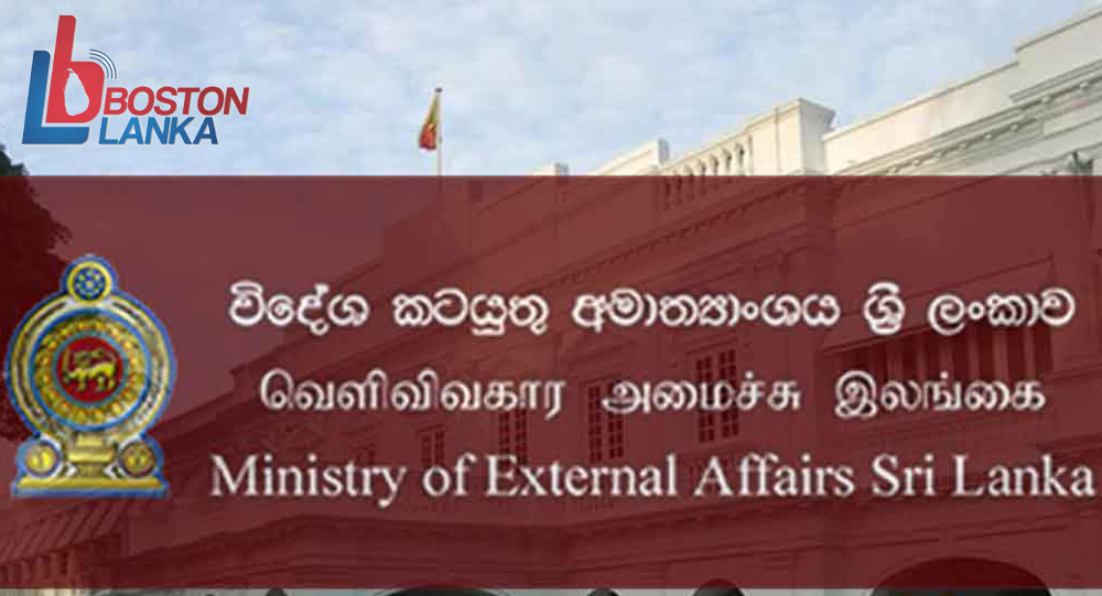 foreign-ministry-11