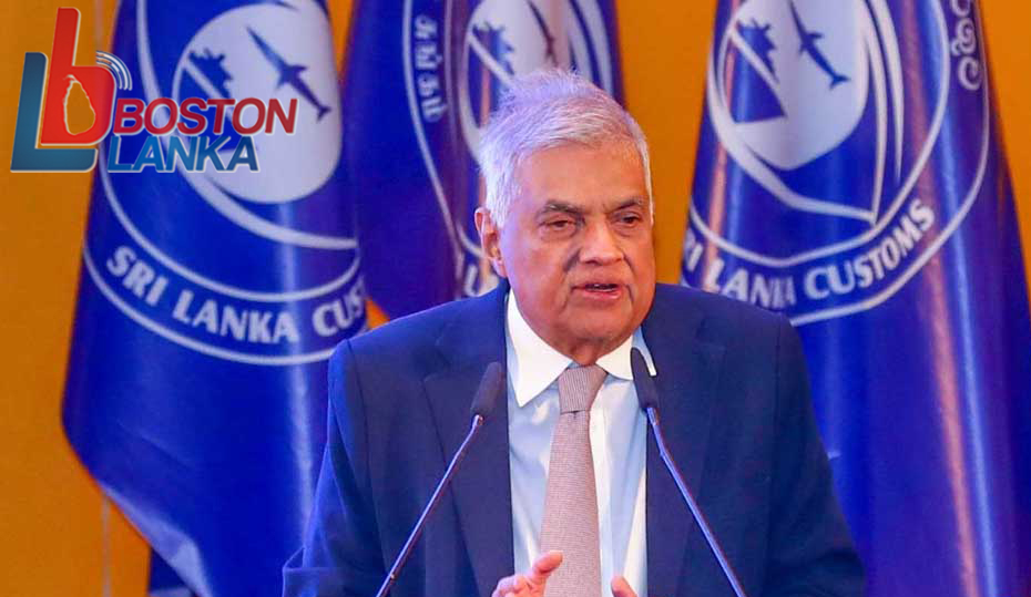 ranil-customes