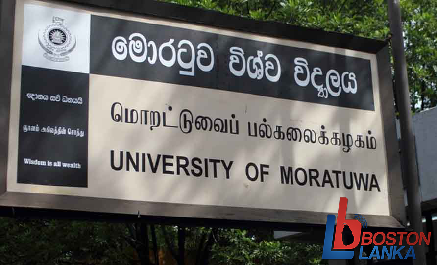 moratuwa-university