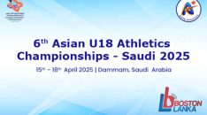 asian-u18