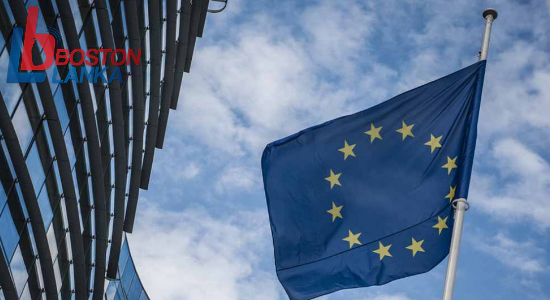 european-commission-archived