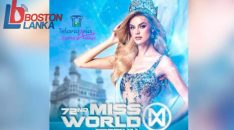 miss-world-2025