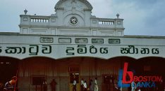 fort-railway-station