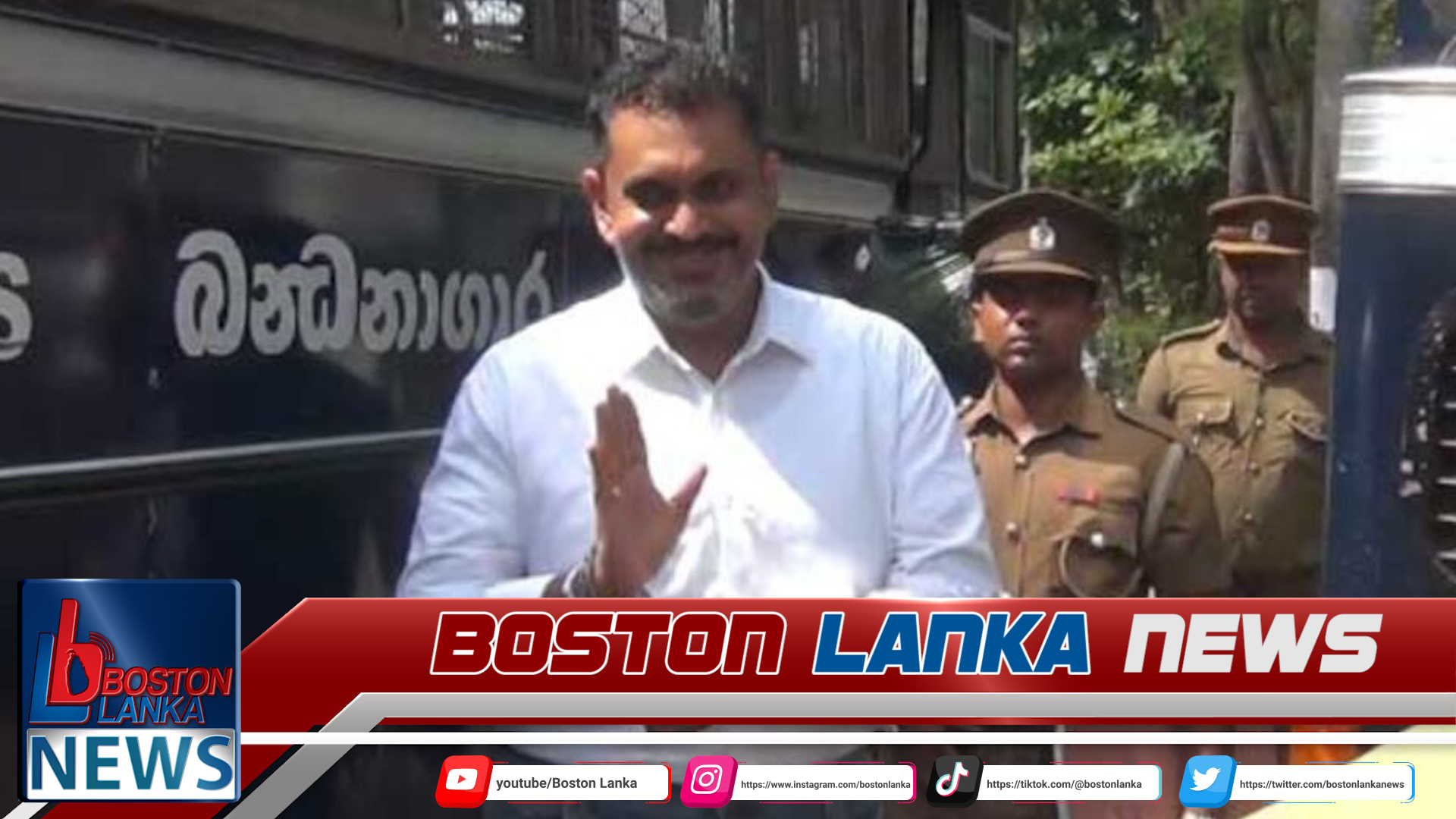 News Iamges.00_00_00_08.Still820