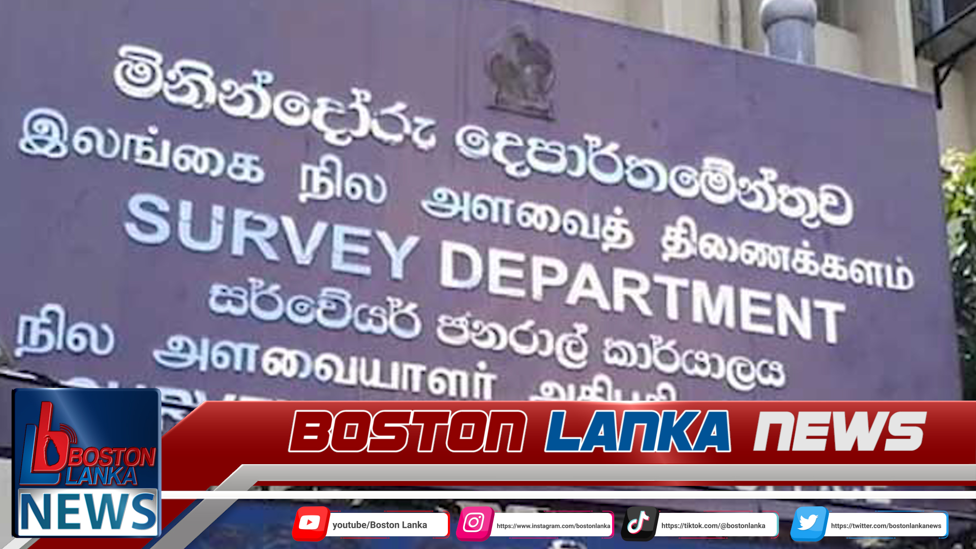 News Iamges.00_00_00_08.Still886