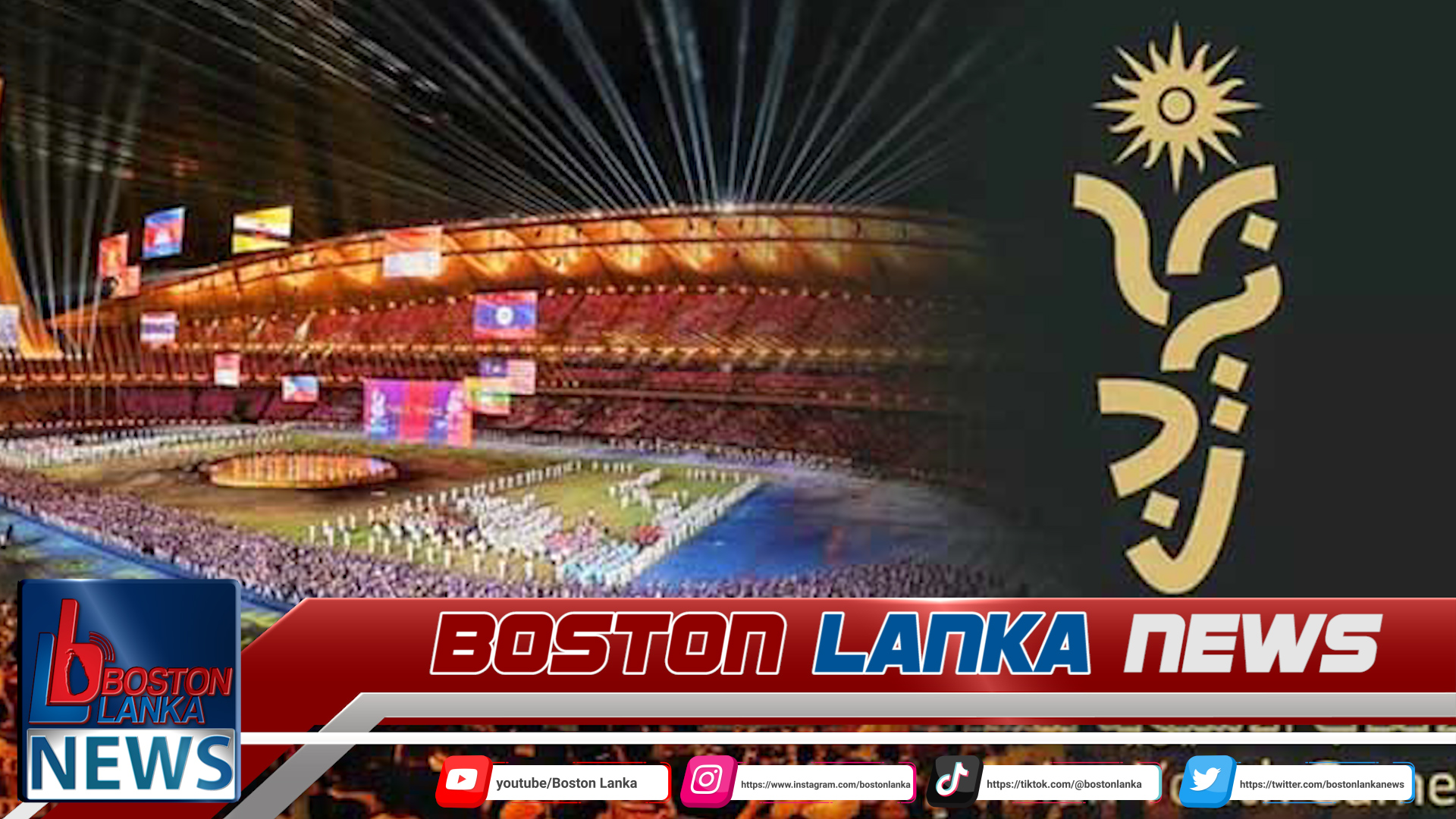 News Iamges.00_00_03_12.Still906