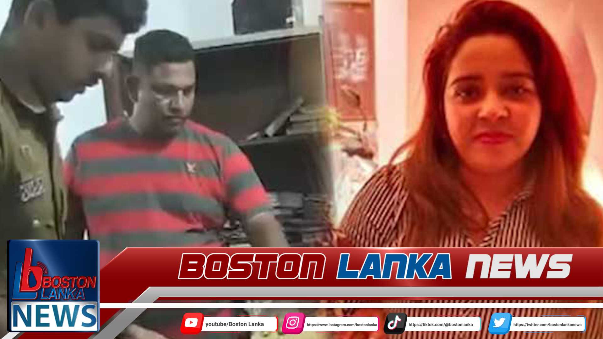 News Iamges.00_00_03_12.Still920