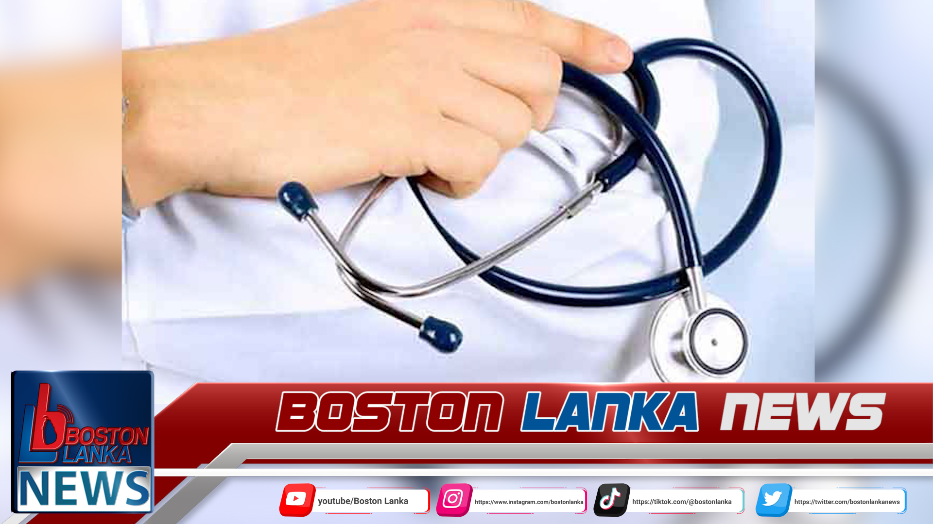 News Iamges.00_00_00_00.Still1492